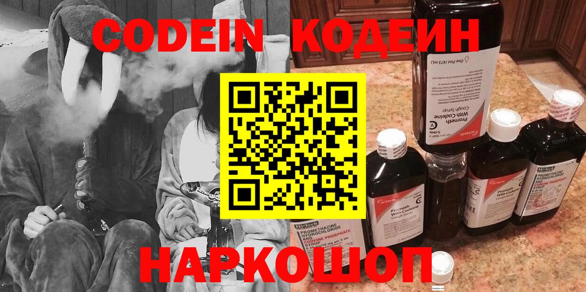 Конопля Тамбов