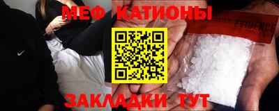 МДПВ Можга