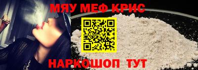 МДПВ Можга