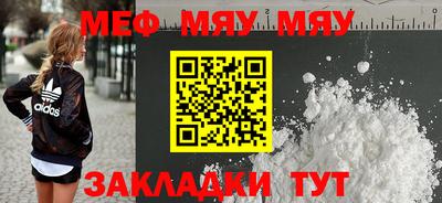 МДПВ Можга