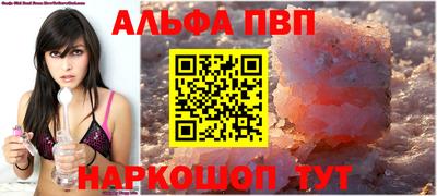 МДПВ Можга