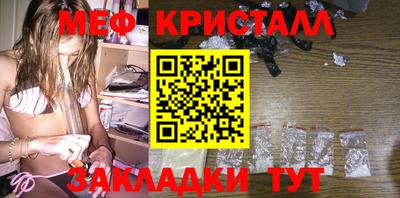 МДПВ Можга
