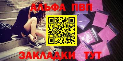 МДПВ Можга