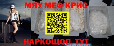 МДПВ Можга