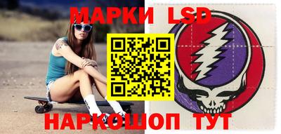 МДПВ Можга