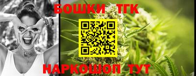 спиды Моздок