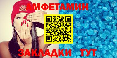 МДПВ Можга