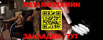 МДПВ Можга