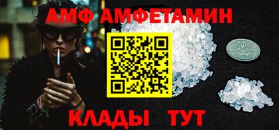 МДПВ Можга