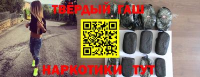 спиды Моздок