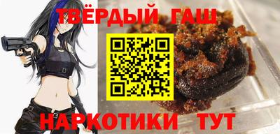 стафф Можайск